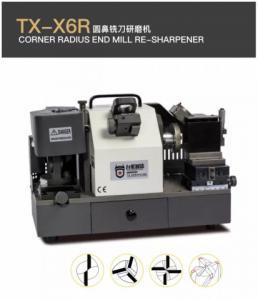TX-X6R圓鼻銑刀研磨機